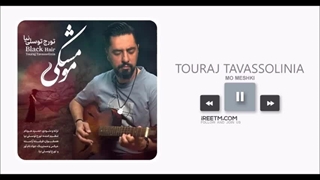 تورج توسلی نیا مو مشکی