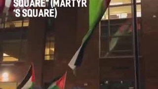 میدان شهدا در آمریکا