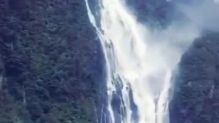 پارک ملی فیوردلند