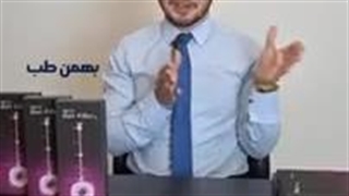 تزریق هیرفیلر مو/تفاوت هیرفیلر و مزوتراپی