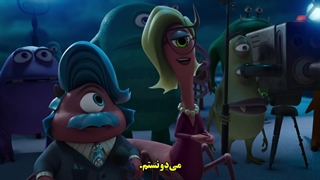انیمیشن *هیولاها در محل کار* فصل دوم "قسمت ۱۰" اخر ♡۲٠۲۴♡ زیرنویس فارسی چسبیده