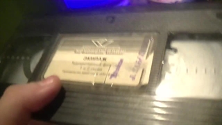 Strange vhs ending 11