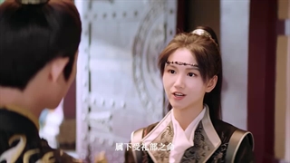 سریال چینی صیاد من 2024 My Hunter قسمت 2 با زیرنویس فارسی