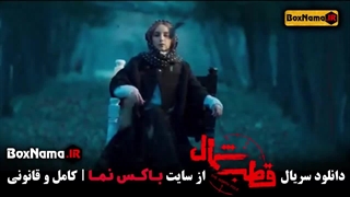 نازنین بیاتی در قطب شمال تماشای آنلاین فیلم سریال های جدید