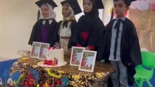 جشن الفبا مدرسه ایرانیان کراچی 3