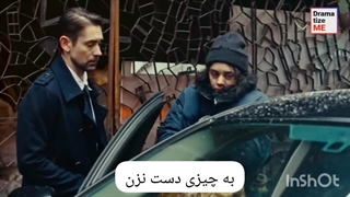 پارت اول فیلم کوتاه خارجی بازیرنویس(دختر گدا پول میگیره تا زندگی یکیو خراب کنه )برای دیدن کامل این فیلم توضیحات بخونید