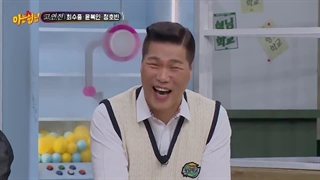 برنامه نویینگ برادرز(knowing brothers)قسمت426+زیرنویس فارسی