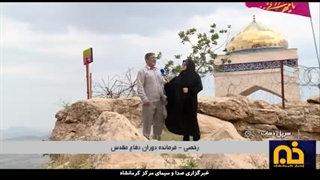 یادمان شهدای بازی دراز