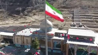 نماهنگ سینه ستبر کشورم ایران - عملیات بازی دراز