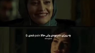 Pinبودpainشد:/