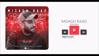 میثاق راد گل سرخ