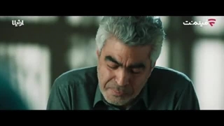 دانلود قسمت دهم سریال افعی تهران