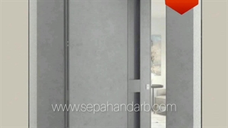 درب لولا محور ضد سرقت پیوت