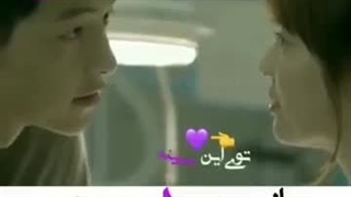 یه میکس عالی از سریال نسل خورشید(توضیحات لطفاً)