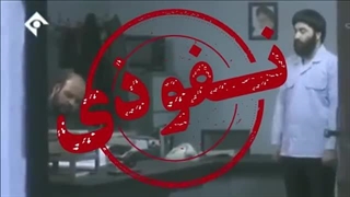 جاسوس ها و نفوذی های زمانه ات را بشناس