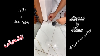 نشت یاب لوله آب