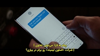 Hawkeyeقسمت4 زیرنویس فارسی