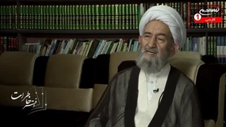 دفتر خاطرات شیخ علی اکبر مهدی پور4 پریودنتیکس