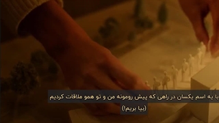 موزیک درامای OUR SEASON از زیروبیسوان با زیرنویس فارسی (کپشن)