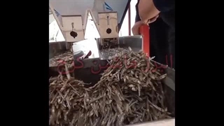 دستگاه کیسه پر کن