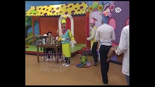 عمو های فیتیله ای نمایش رستوران