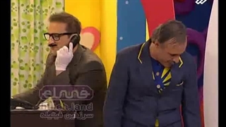 عمو های فیتیله ای نمایش اداره