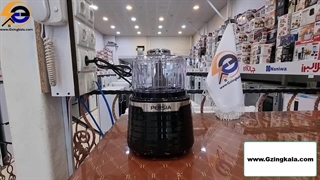 آسیاب خردکن پرشیا فرانس مدل PR-206