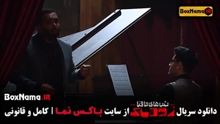 زودیاک مافیا قسمت ۱۲ اخر فینال (قسمت سوم فینال زودیاک)