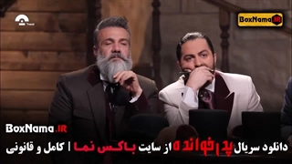دانلود قسمت ۳ پدرخوانده مافیا فصل ۳ سوم (The Godfather Mafia)