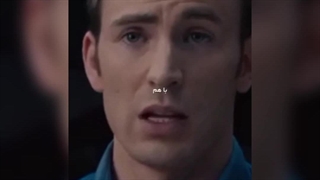 انتقام جویان تونی و کاپیتان