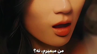 حتی اگه آینده و سرنوشت سون جه تغییر کنه .. اون خاطرات تلخ و دردناکِ مرگ سون جه همیشه یاد سول و ما میمونه :`)