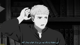 انیمه خوشمزگی در دانجن Dungeon Meshi قسمت 19