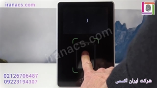 معرفی سنسور تماسی مالتی اسپکترال، نسل جدید سنسورهای تشخیص اثر انگشت