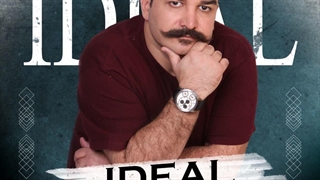 آهنگ جدید نیاک ایده آل + همراه لینک دانلود