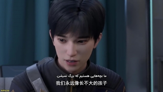 انیمه متاورس [ فراجهان ] (The Metaverse (Bai Jia Jue Zhi: Jianghu Gui Shi Lu قسمت 8