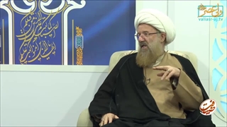 رحمت عام و رحمت خاص الهی ( شبکه حضرت ولیعصر عج ) برداشتن توده