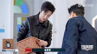 قسمت 0 برنامه چینی حقیقت فصل دوم (The Truth S2) با حضور دلربا، لینگ هه، یو نینگ، بی یو، کی یو... با زیرنویس فارسی