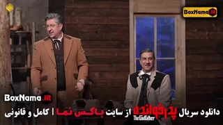 دانلود قسمت اول پدرخوانده ۳ (بازی پدرخوانده مافیا فصل سوم)