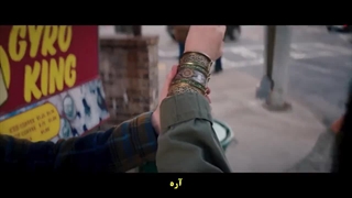 ms marvel قسمت 2 زیر نویس فارسی