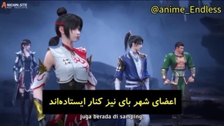 دونگهوای حاکم بزرگ قسمت 48 با زیرنویس اختصاصی چنل @anime_Endless