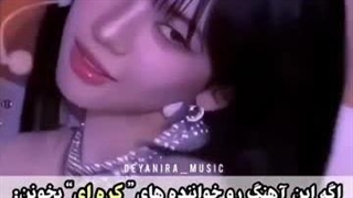 اگه آیدل های کیپاپ آهنگ فرانسوی بخونن