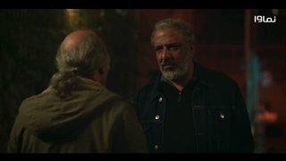 دانلود قسمت هشتم سریال جنگل آسفالت