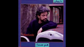 Dariush - Pandeh Hafez | داریوش - پند حافظ
