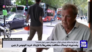 چه کسانی از قرارداد خرید اتوبوس چینی عصبانی هستند؟