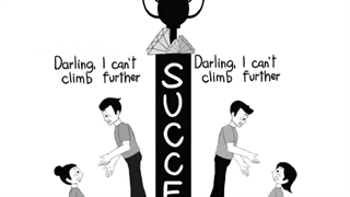 دختر، زن، مادر