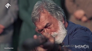 دانلودرایگان سریال گیل دخت