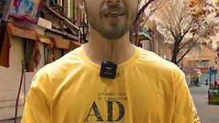 اصطلاحات ترکی استانبولی با NE