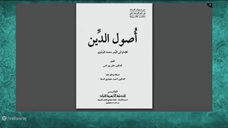 عقیده بعضی ها بر دیده شدن خداوند در قیامت