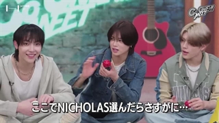 قسمت 1 برنامه "GO ONE" گو وان اندتیم‌ (زیرنویس فارسی)