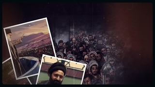 معلّم کامل(شهید آیت‌الله مطهری) | قسمت چهارم